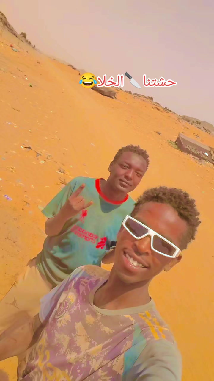 @اوليس🇸🇩🇨🇺♡♕