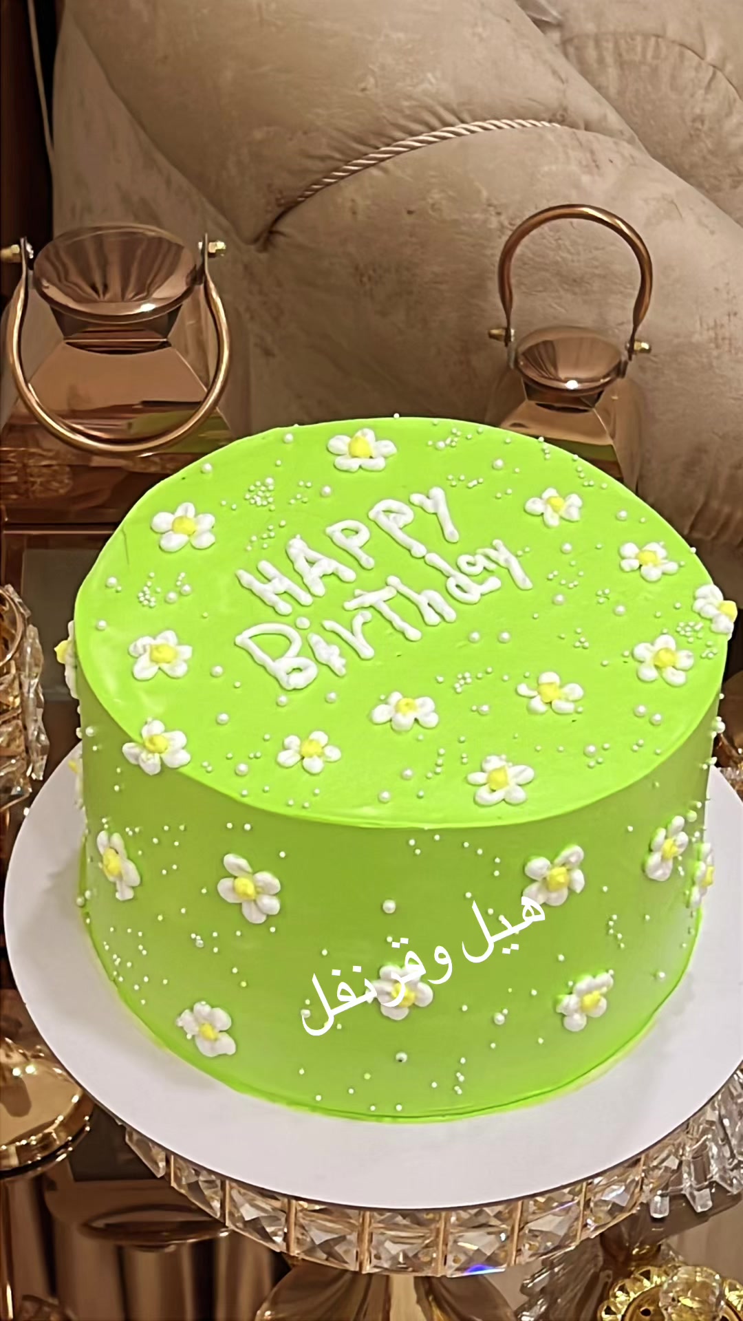 @هيل وقرنفل