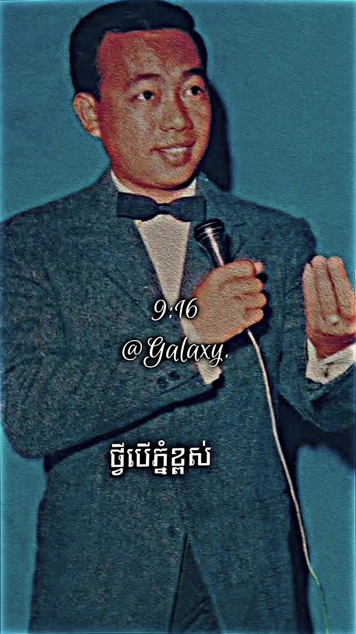 @.WorstGalaxy