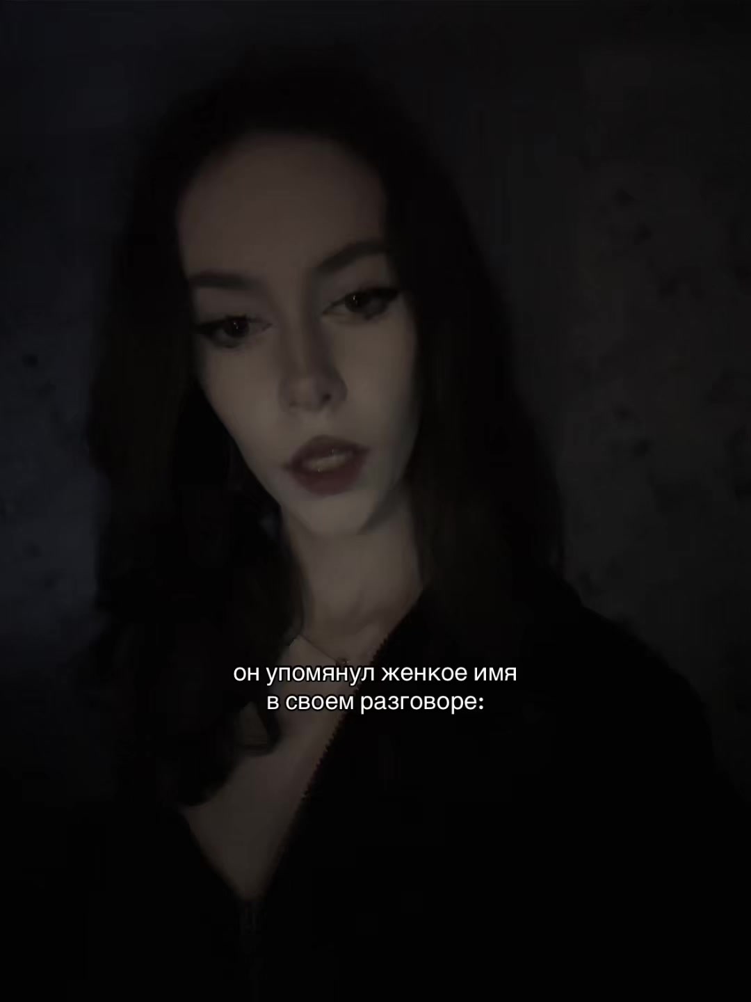 @psinka_sos
