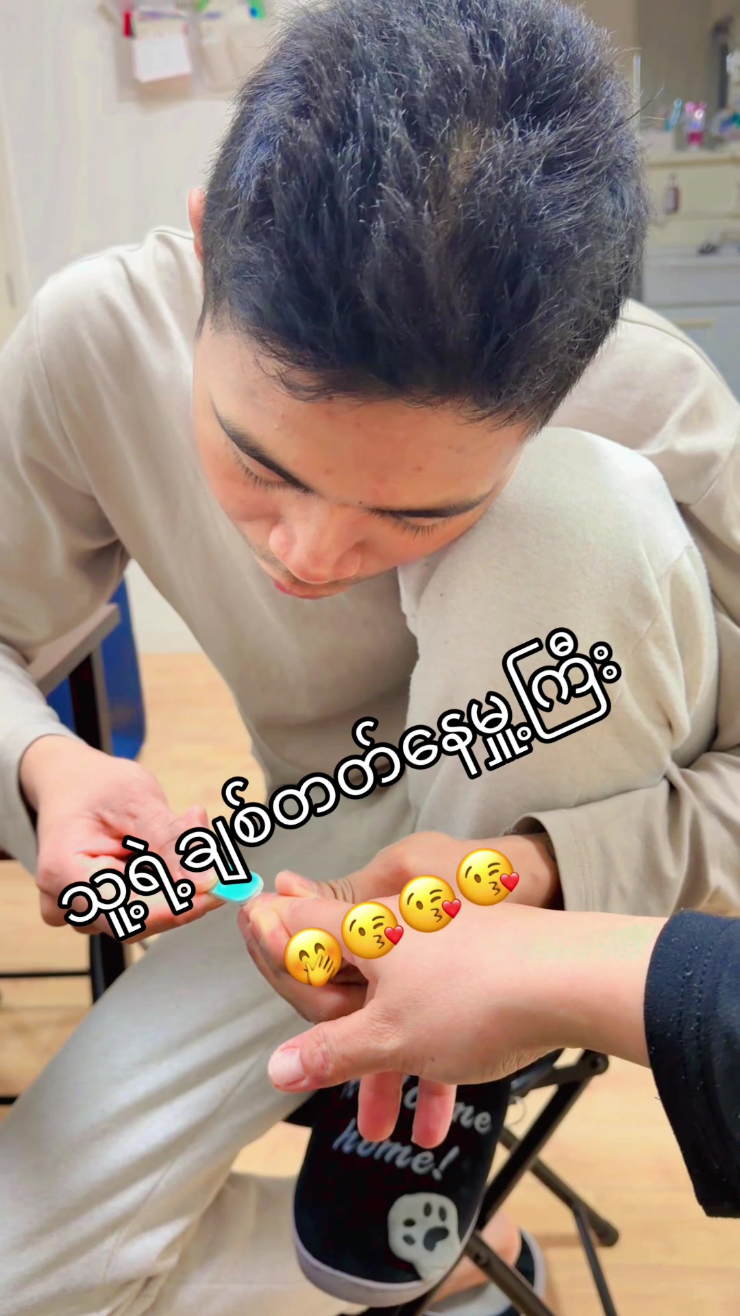 @đŚ. K . đŚđ˛đ˛đŻđľ