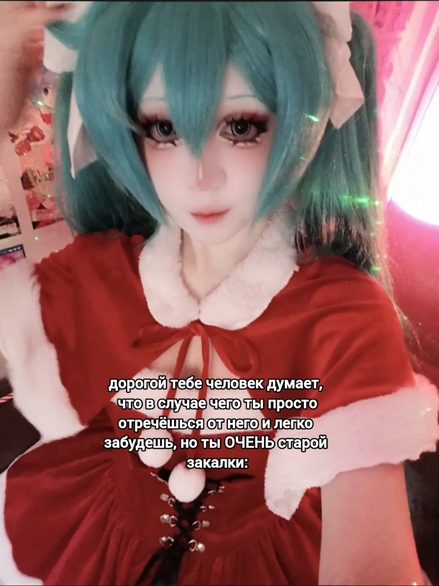 @₊˚✧ джу || тгк juliettoqq