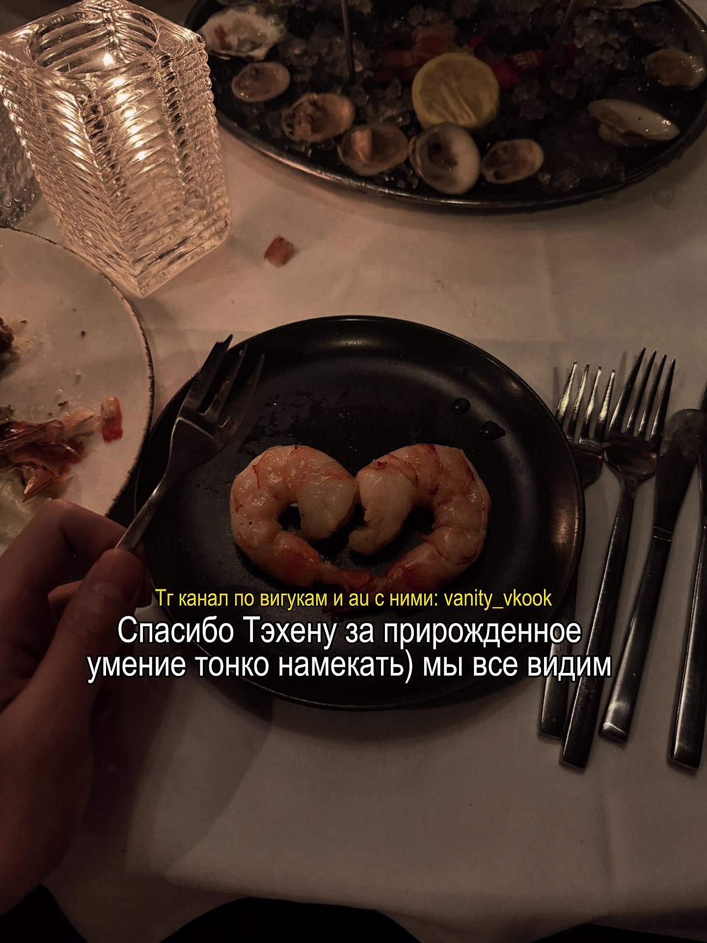 @van ⊀