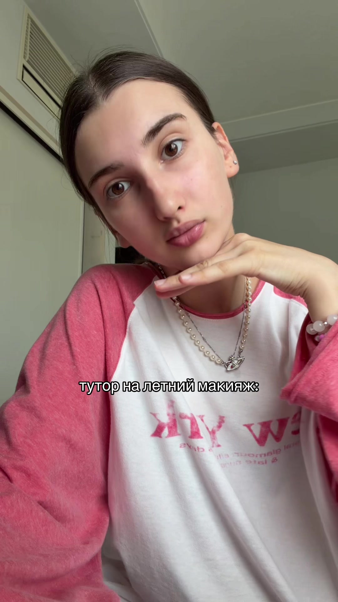 @mariiachan