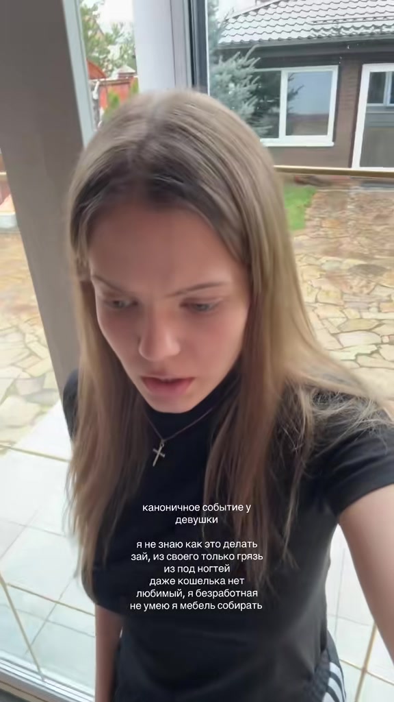 @Дудуева если че
