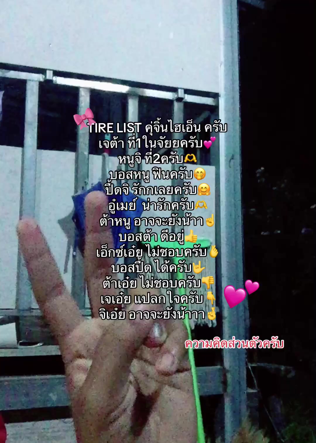 @🤍 💙 .