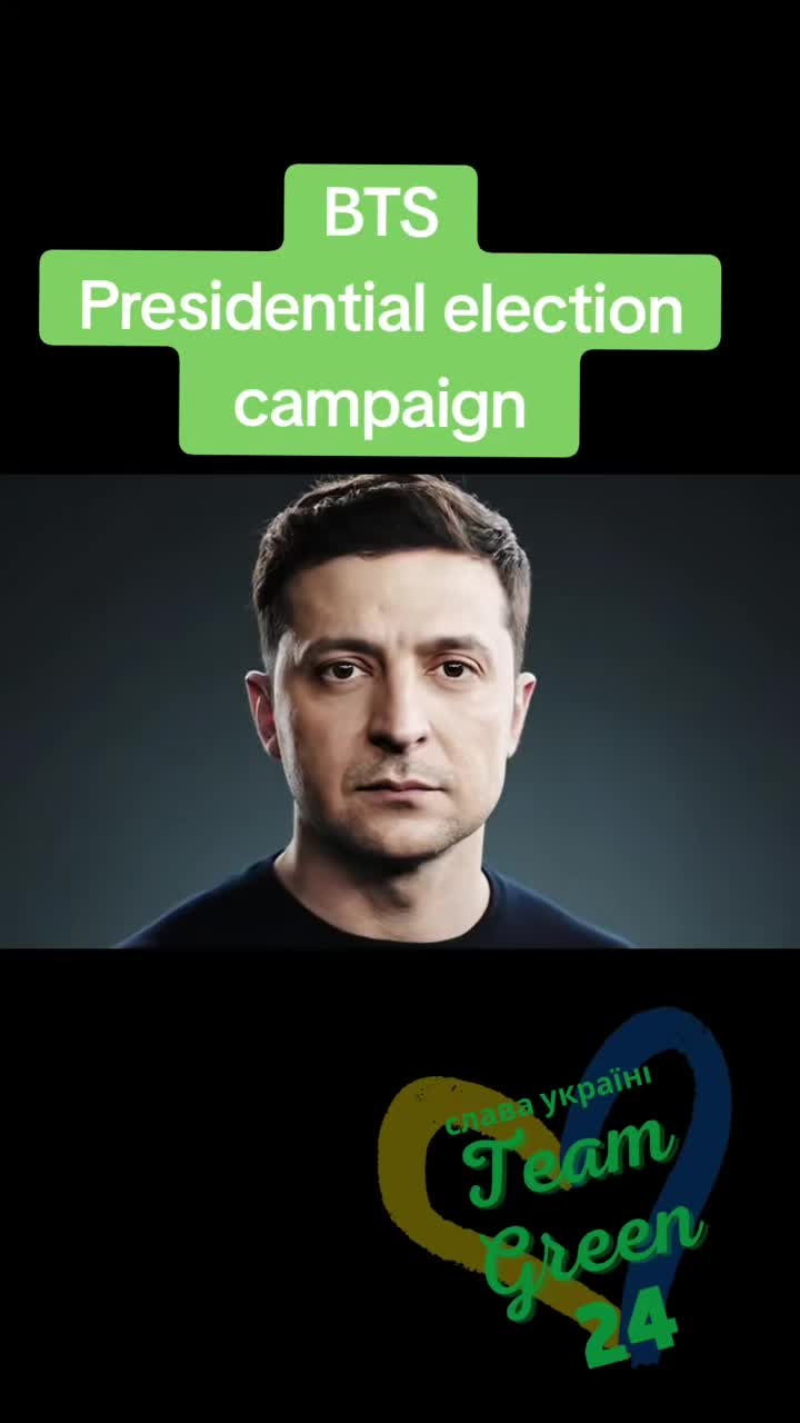 @teamgreen24