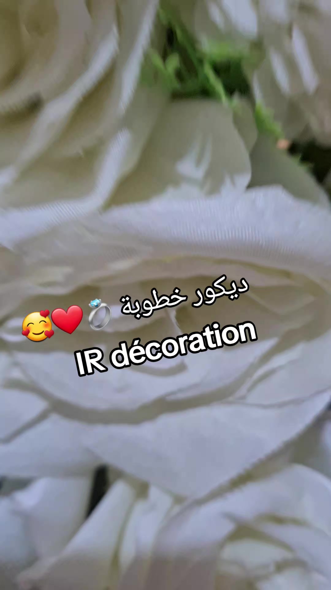 @IR décoration
