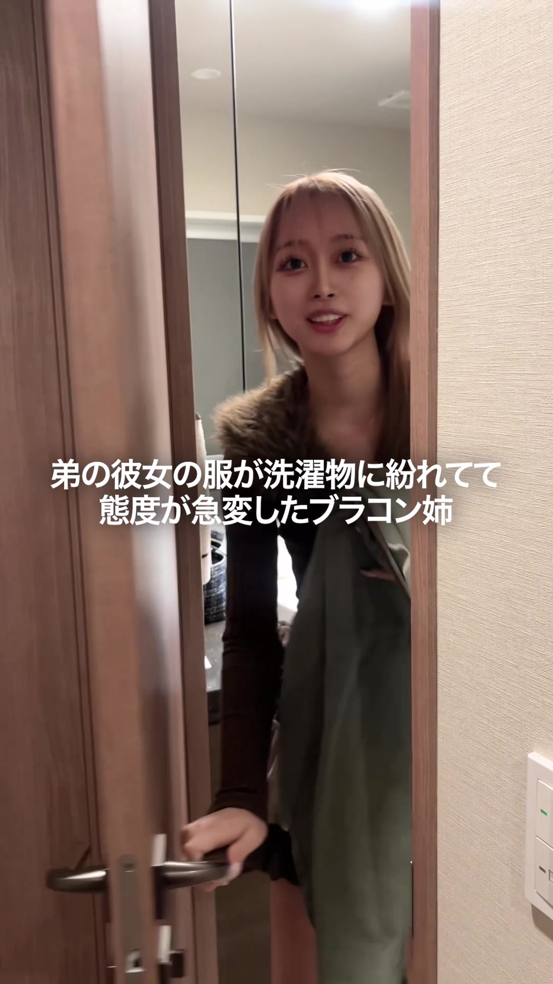 @午後のリム茶