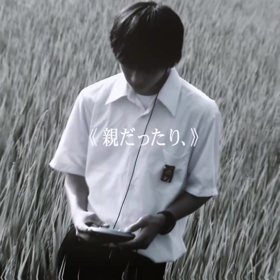 @nanami 𓏲ּ𝄢