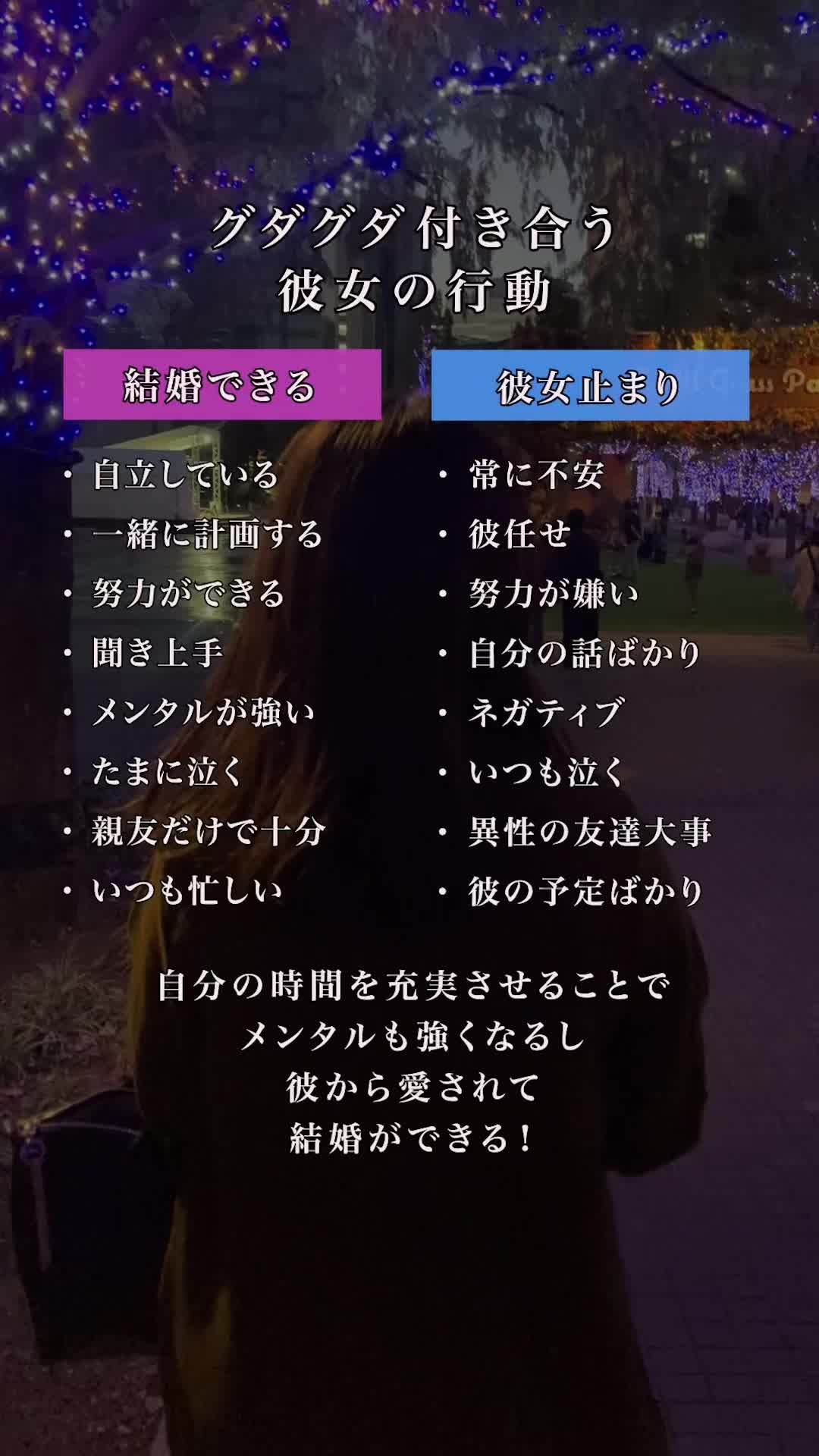 @はま|6歳差夫婦の結婚生活