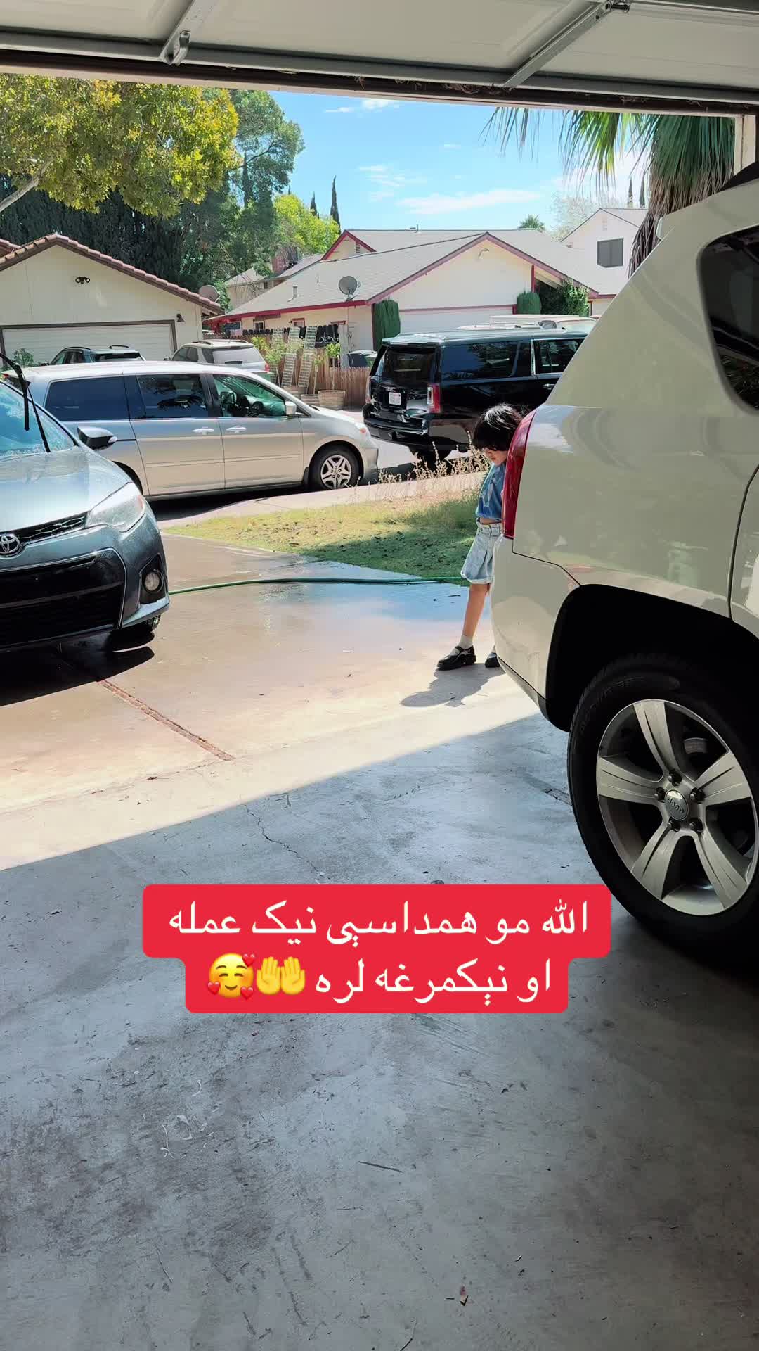 @hajjeh_mina7