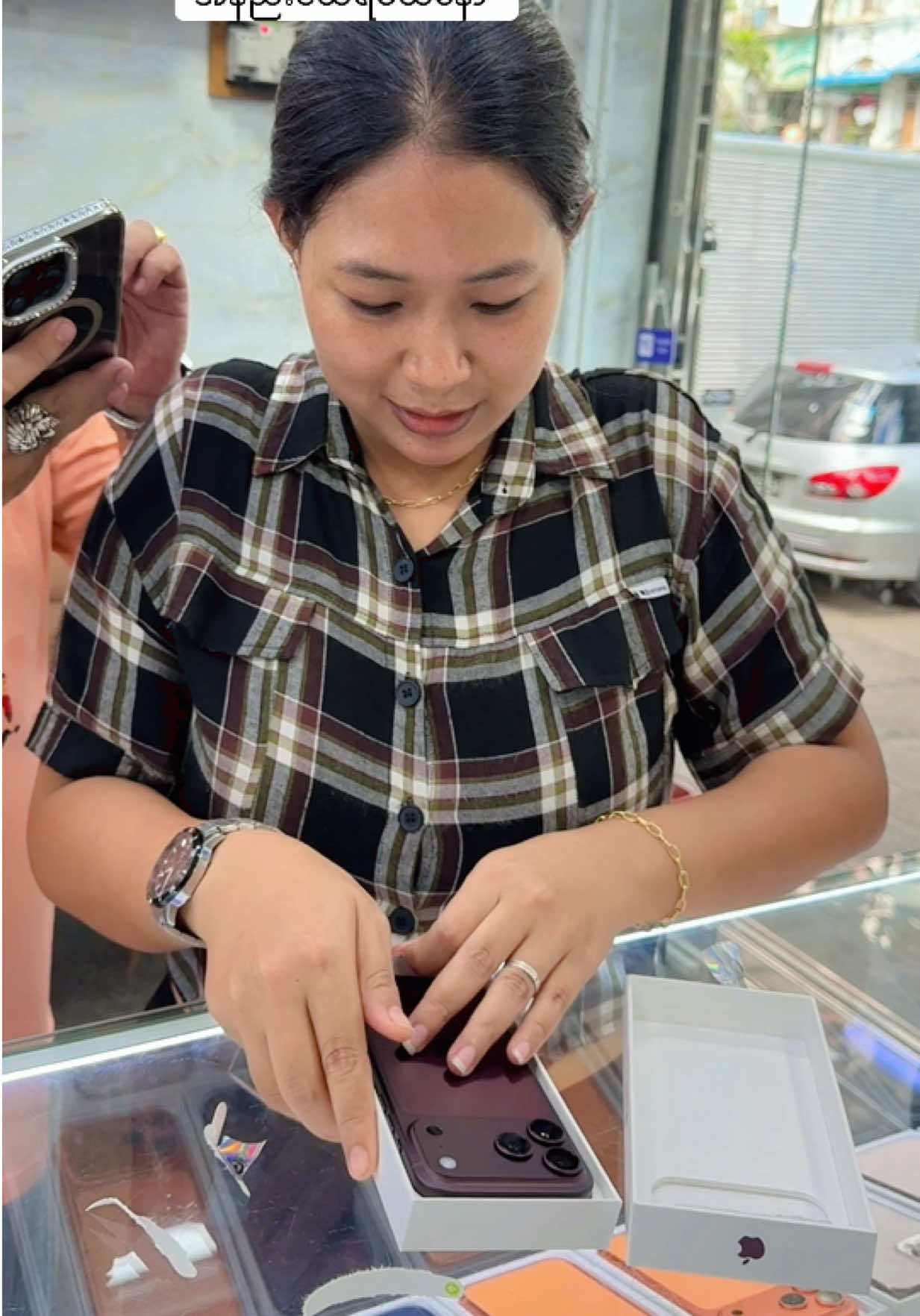 @Ko Myo Mobile