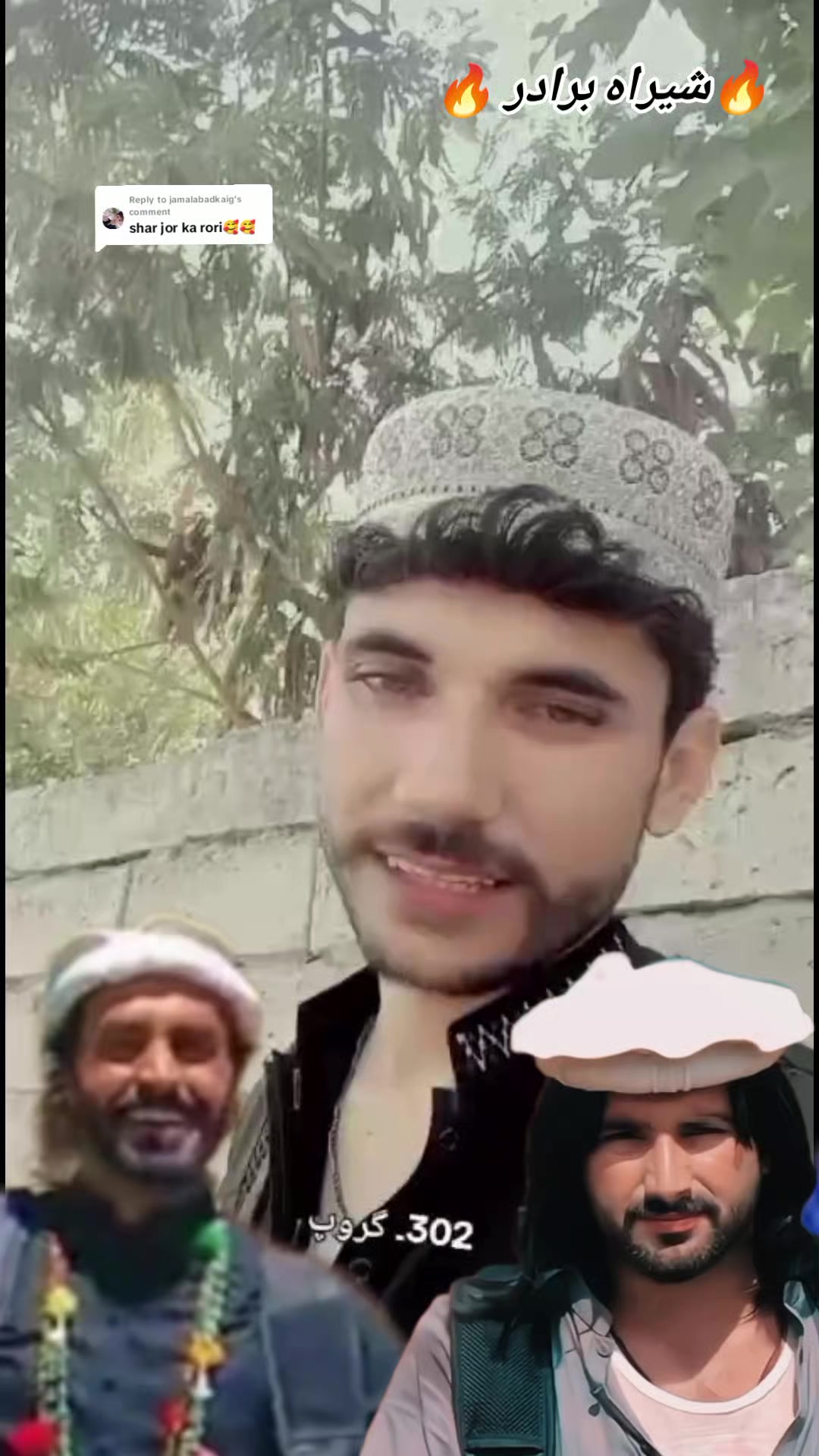 @🔥 ارشدلالہ🔥