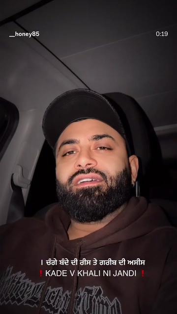 @gurbanistatus84