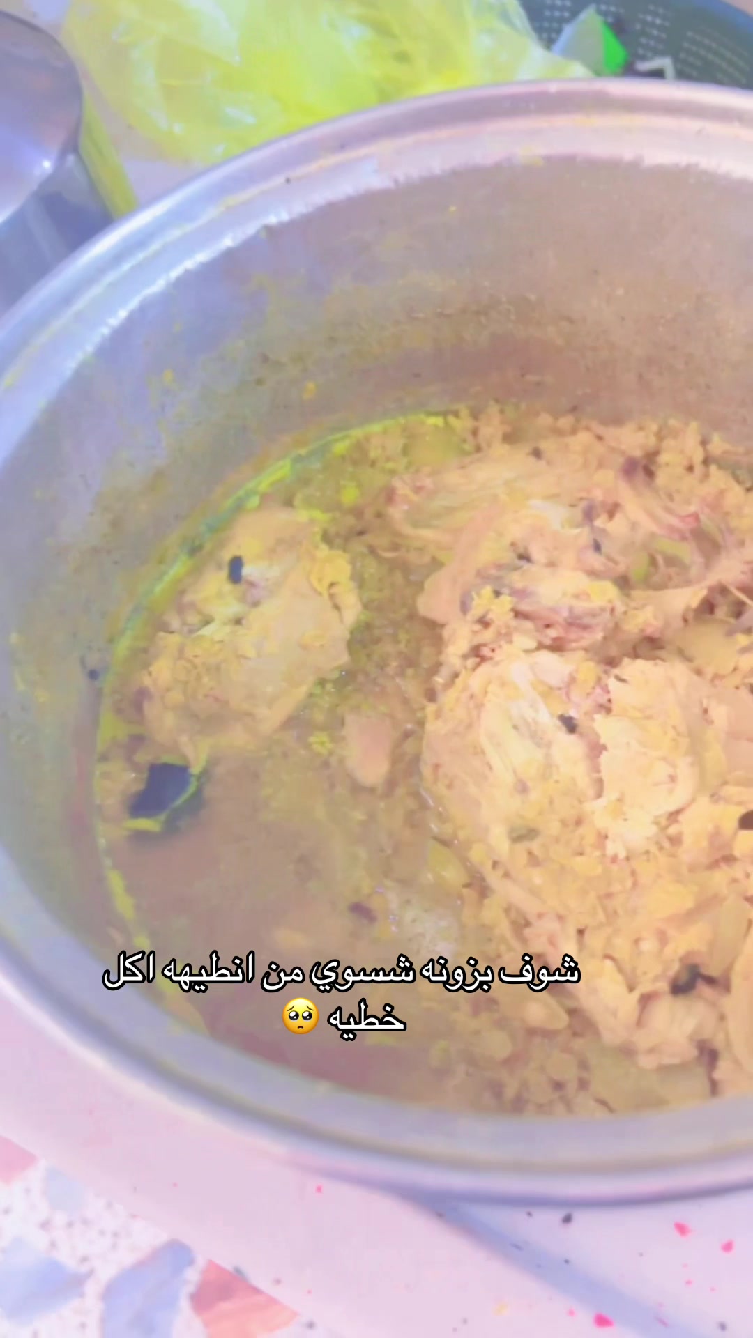 @💜تسواهن 🧿بت ديالى💜