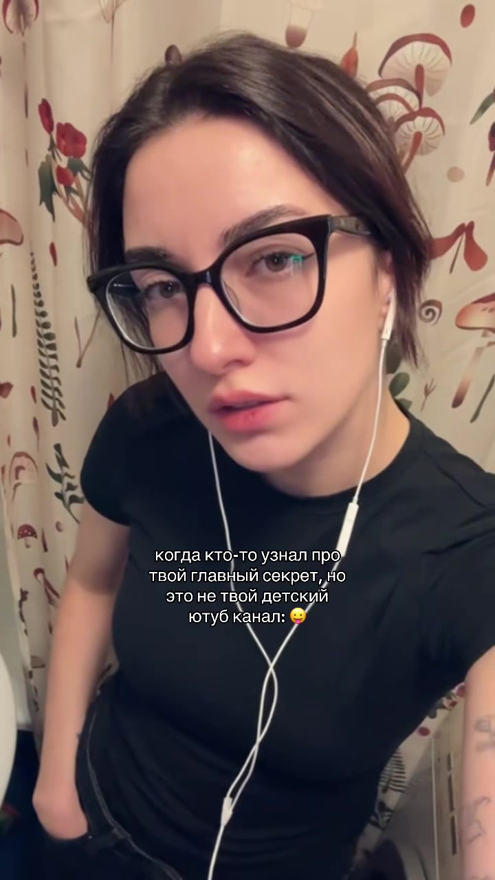 @goodnight⋆˙⟡ ˚。⋆˙⟡
