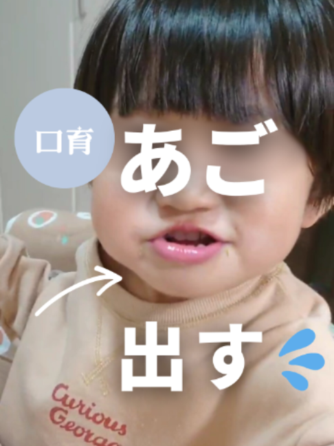 @萩原 博美