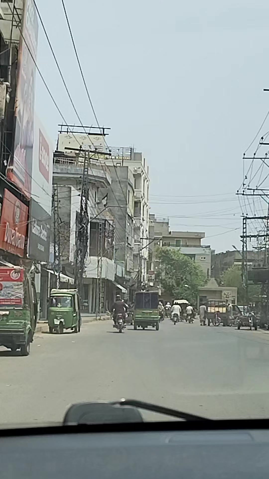 @Ammara Haider