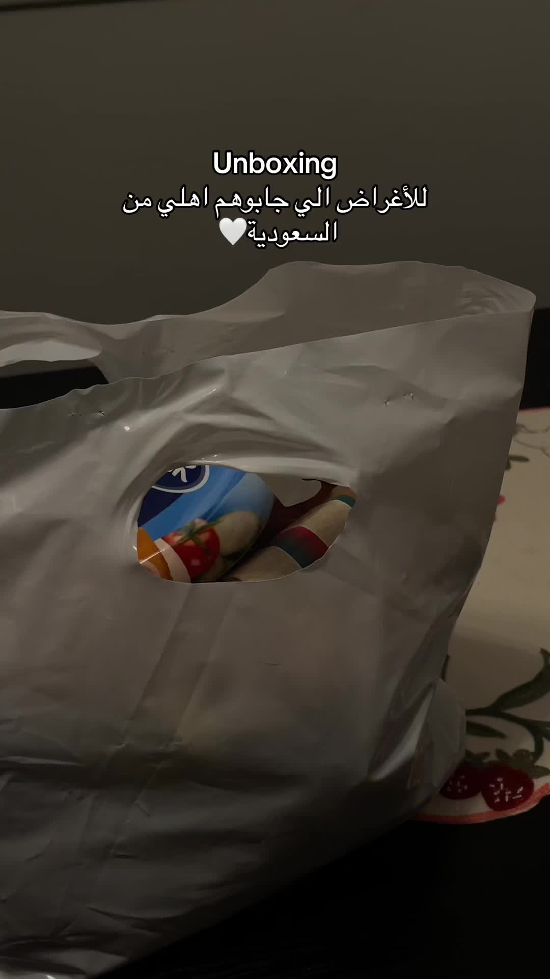 @B | 🇸🇦🇺🇸
