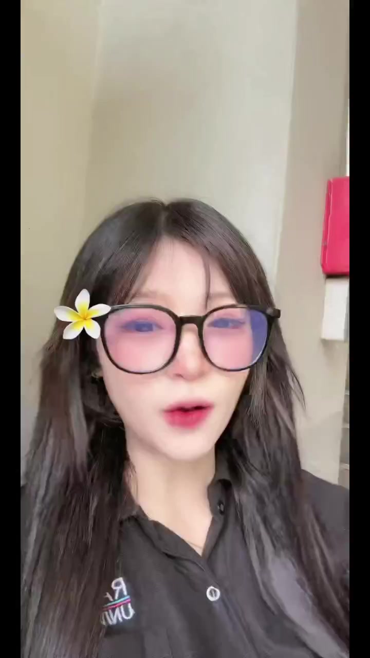 @ยู