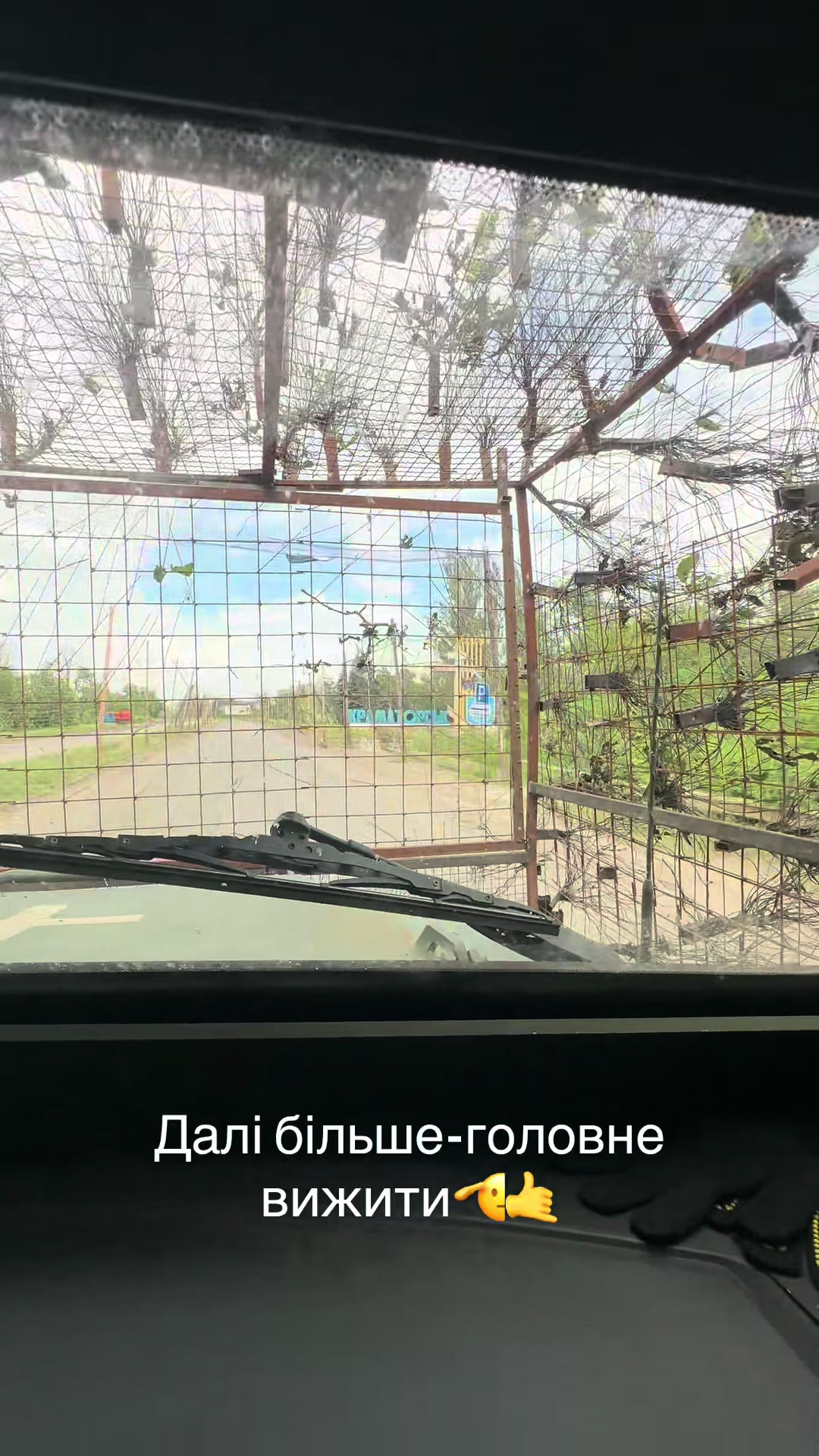 @🇺🇦Маркос🇺🇦