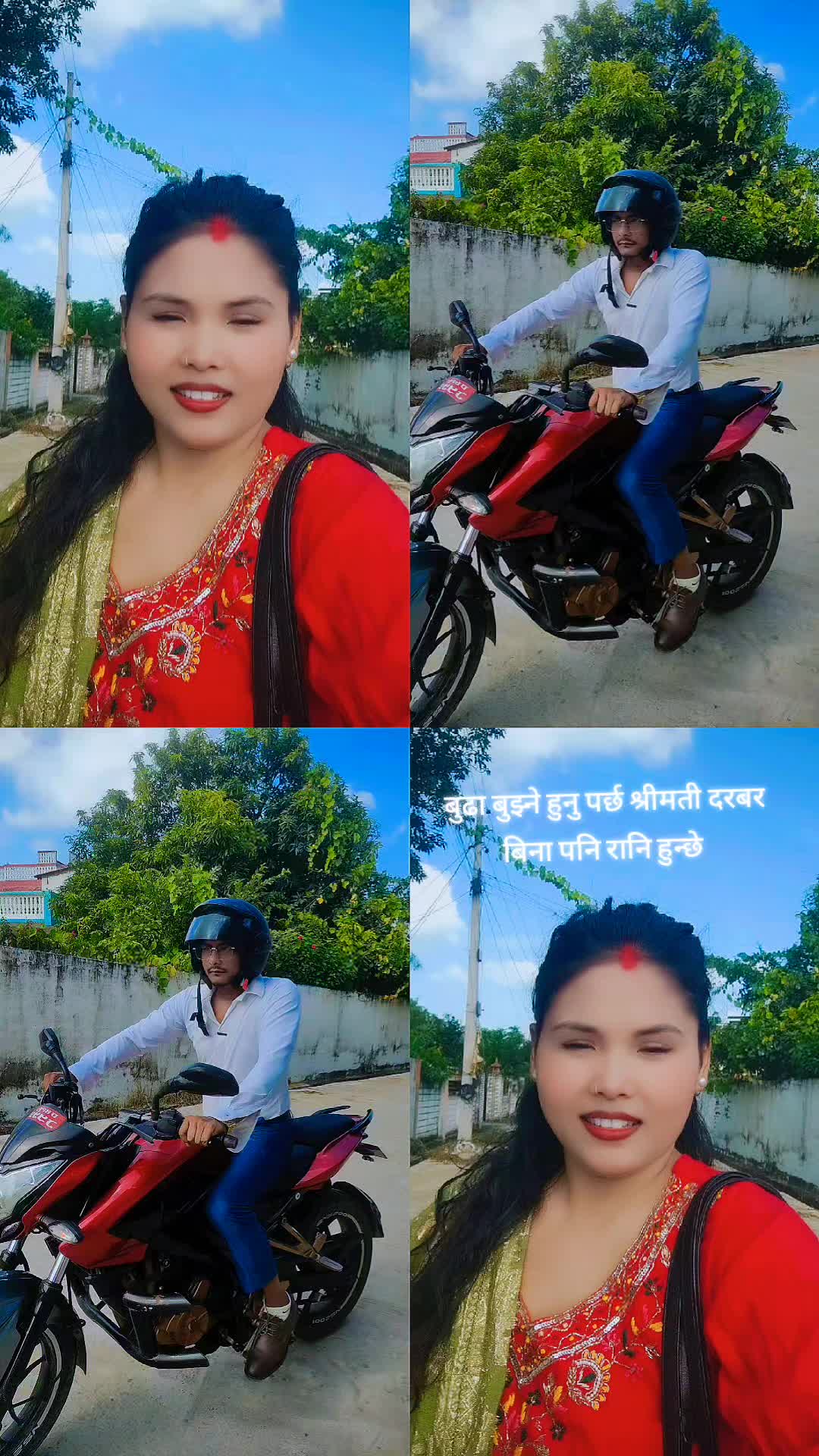 @Shreyansh❤️Mom