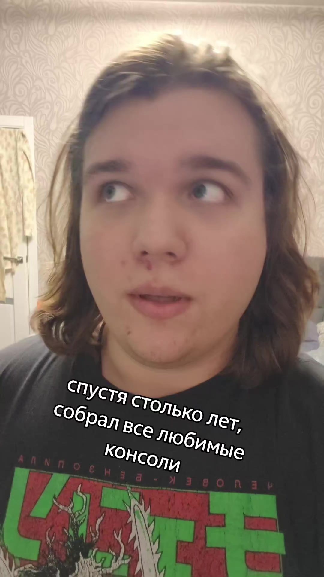 @максончик