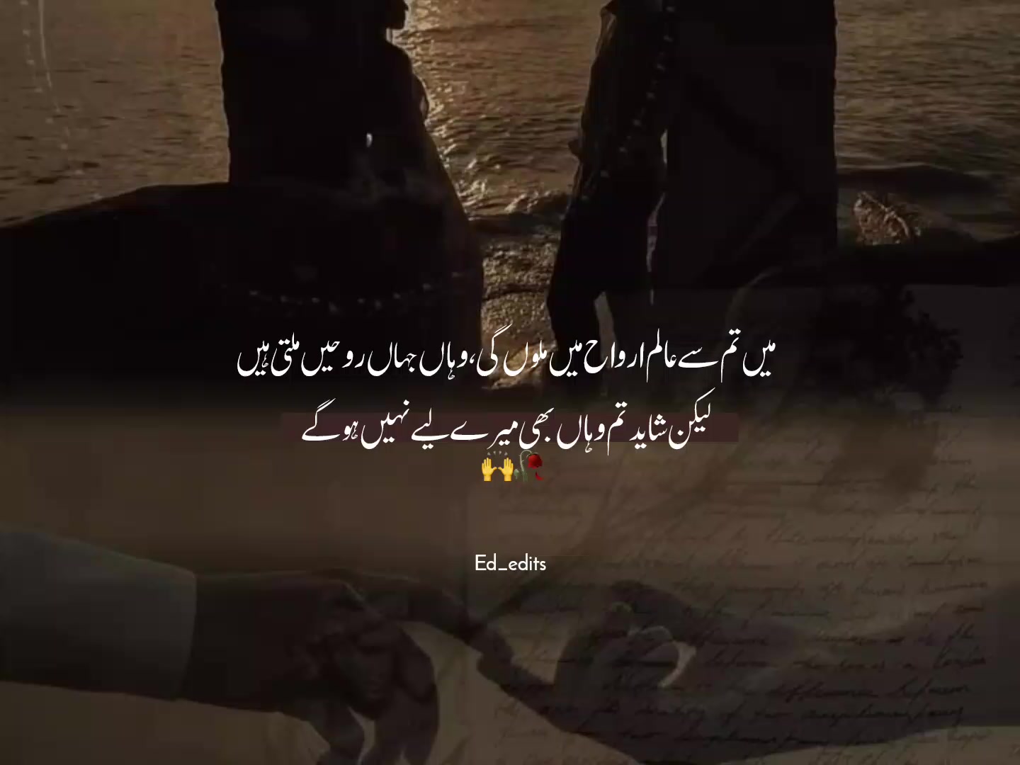 @فائقہ چوھدری