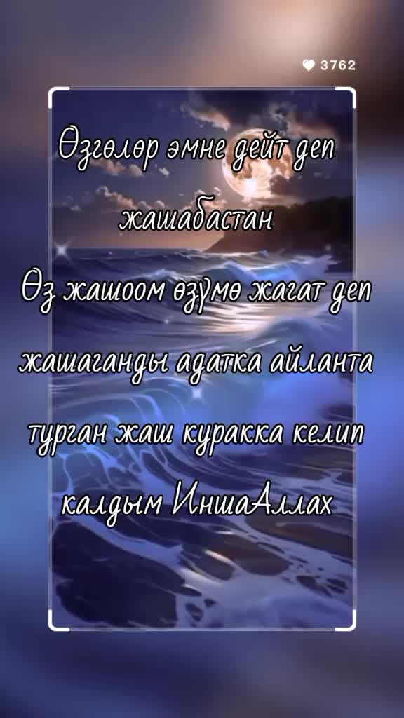 @BERMETIC