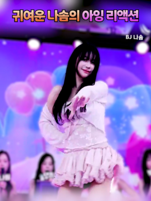 @인방저장소