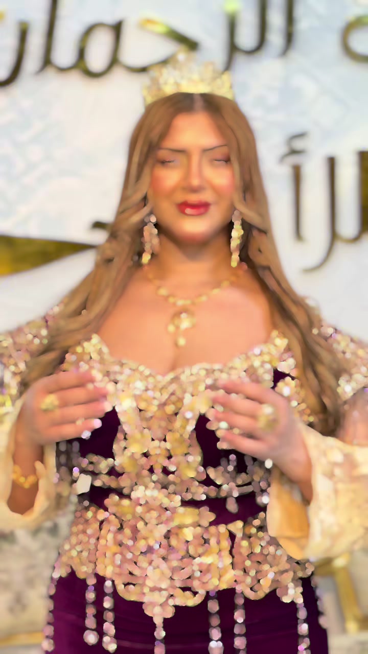 @اية الرحمان الافراح