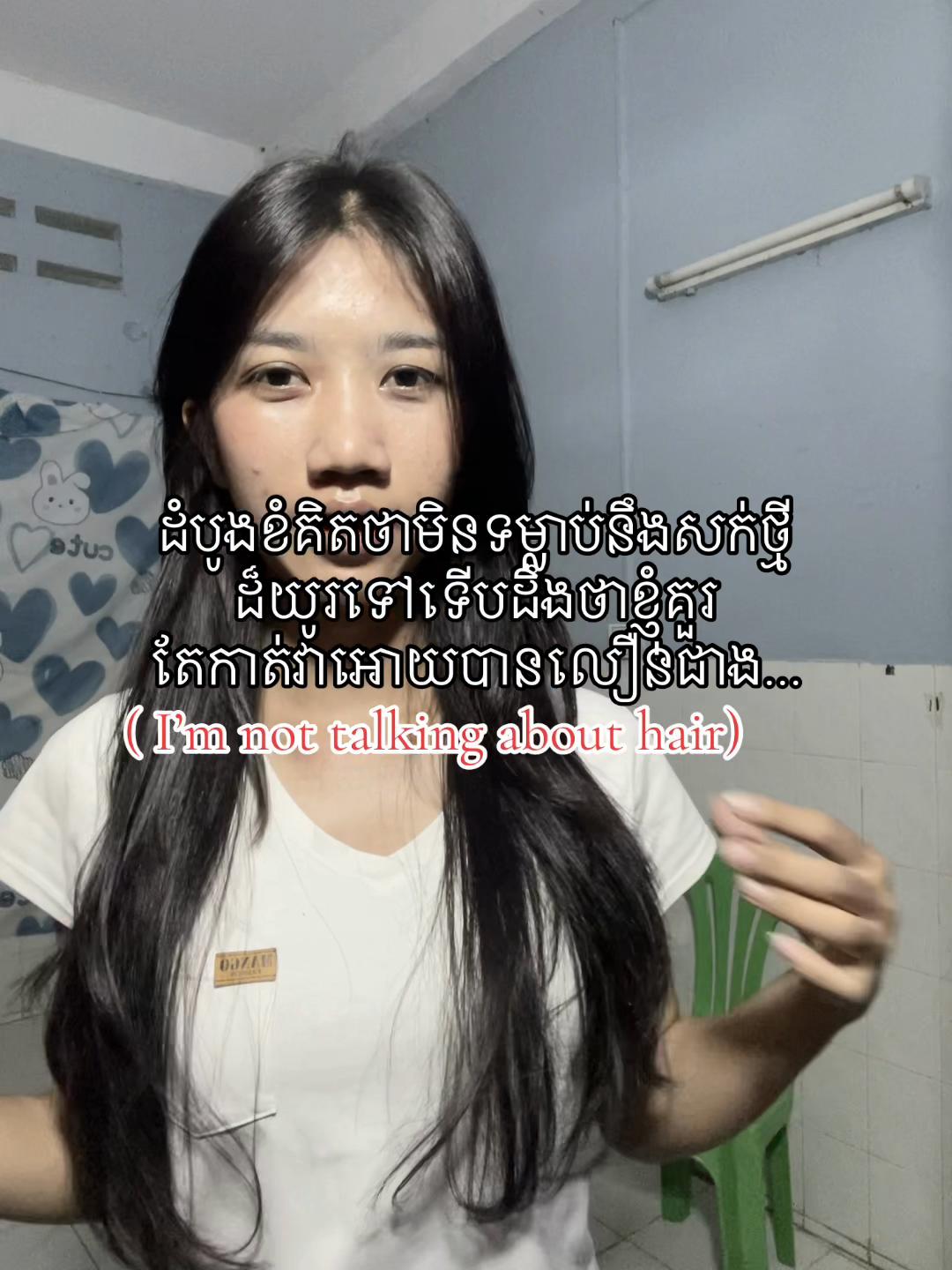 @Imhis.