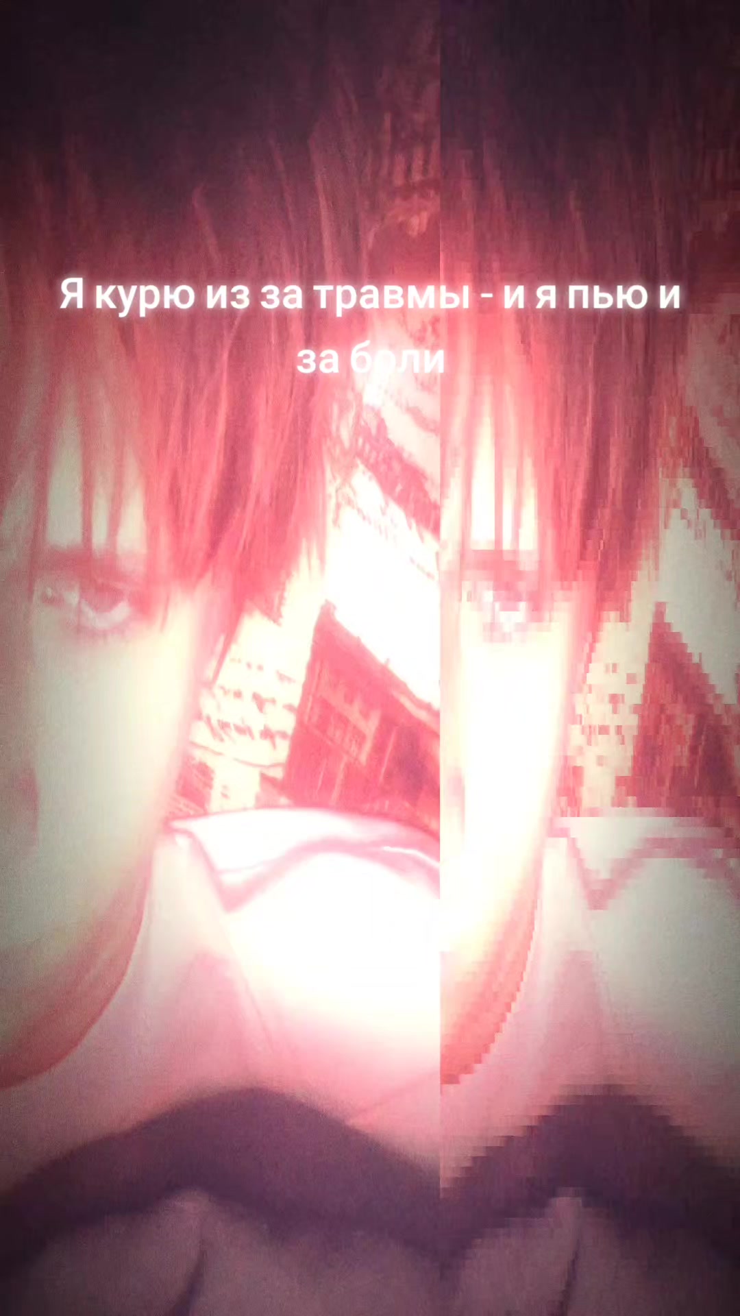 @Александр