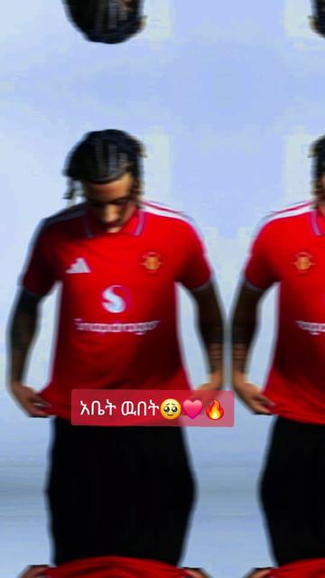 @๐๐V๐ข ๐๐N ๐๐ซ๐๐๐ค