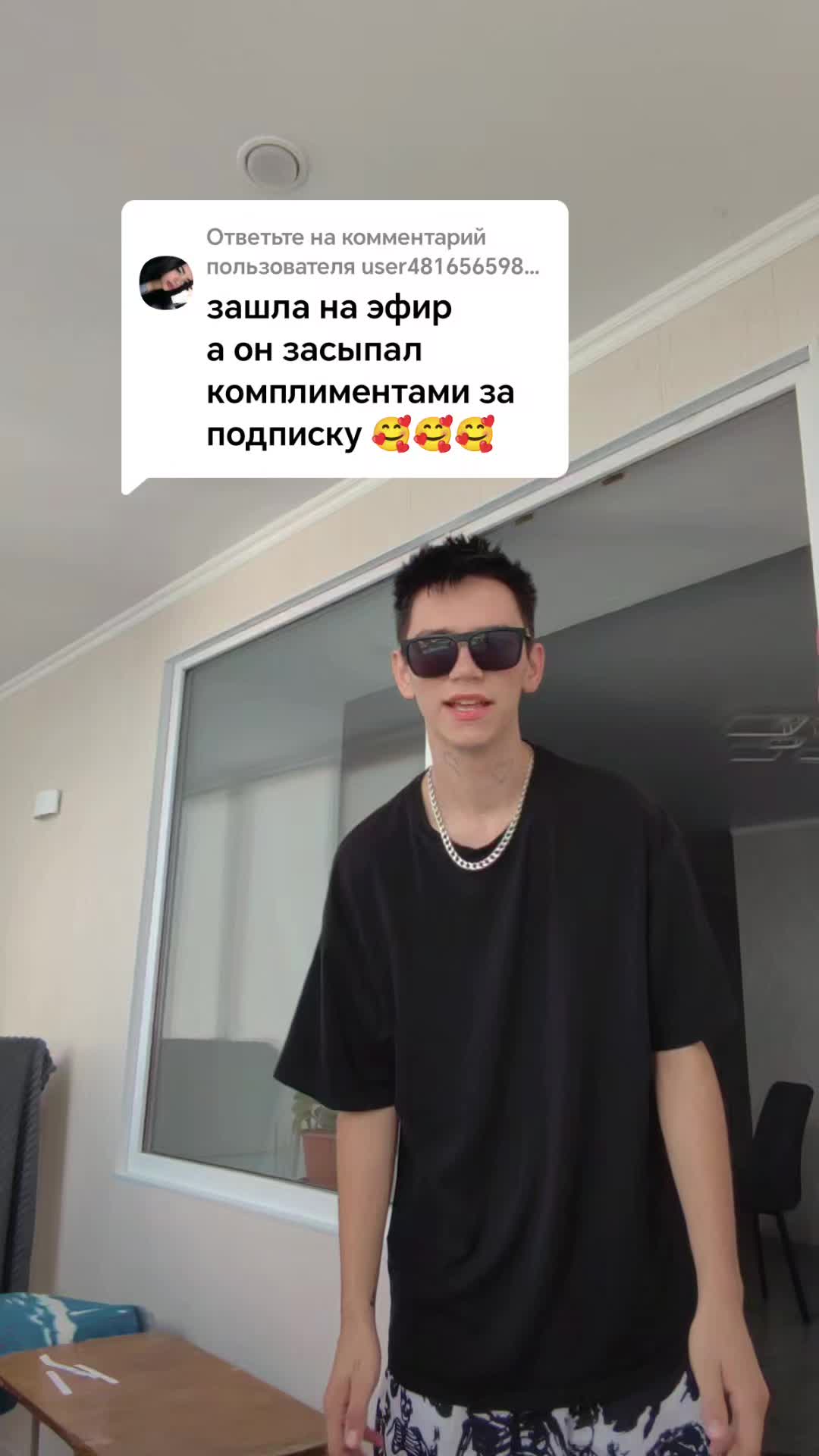 @ТГК: SHARKI_TGK🦈