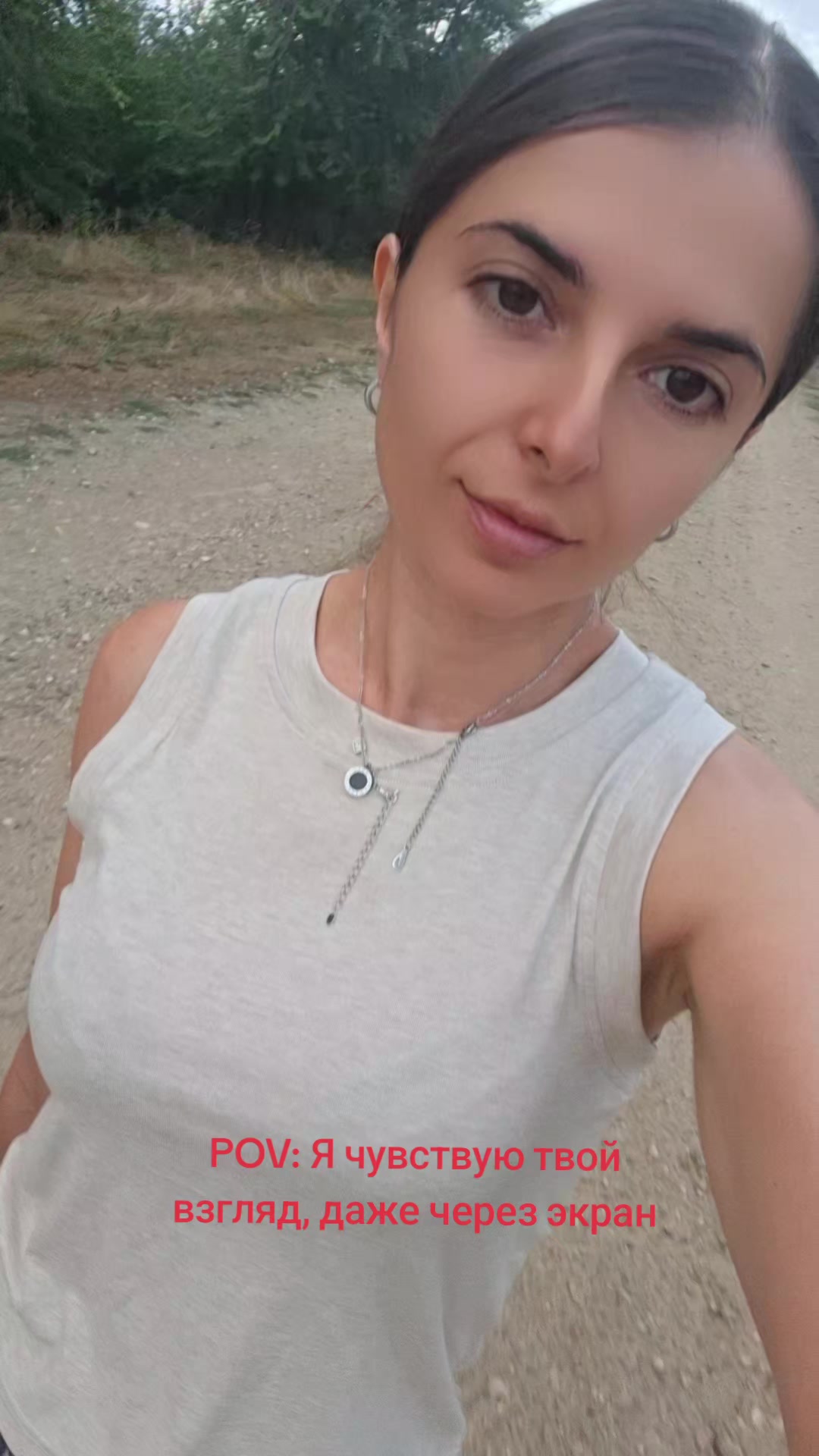 @Натусик