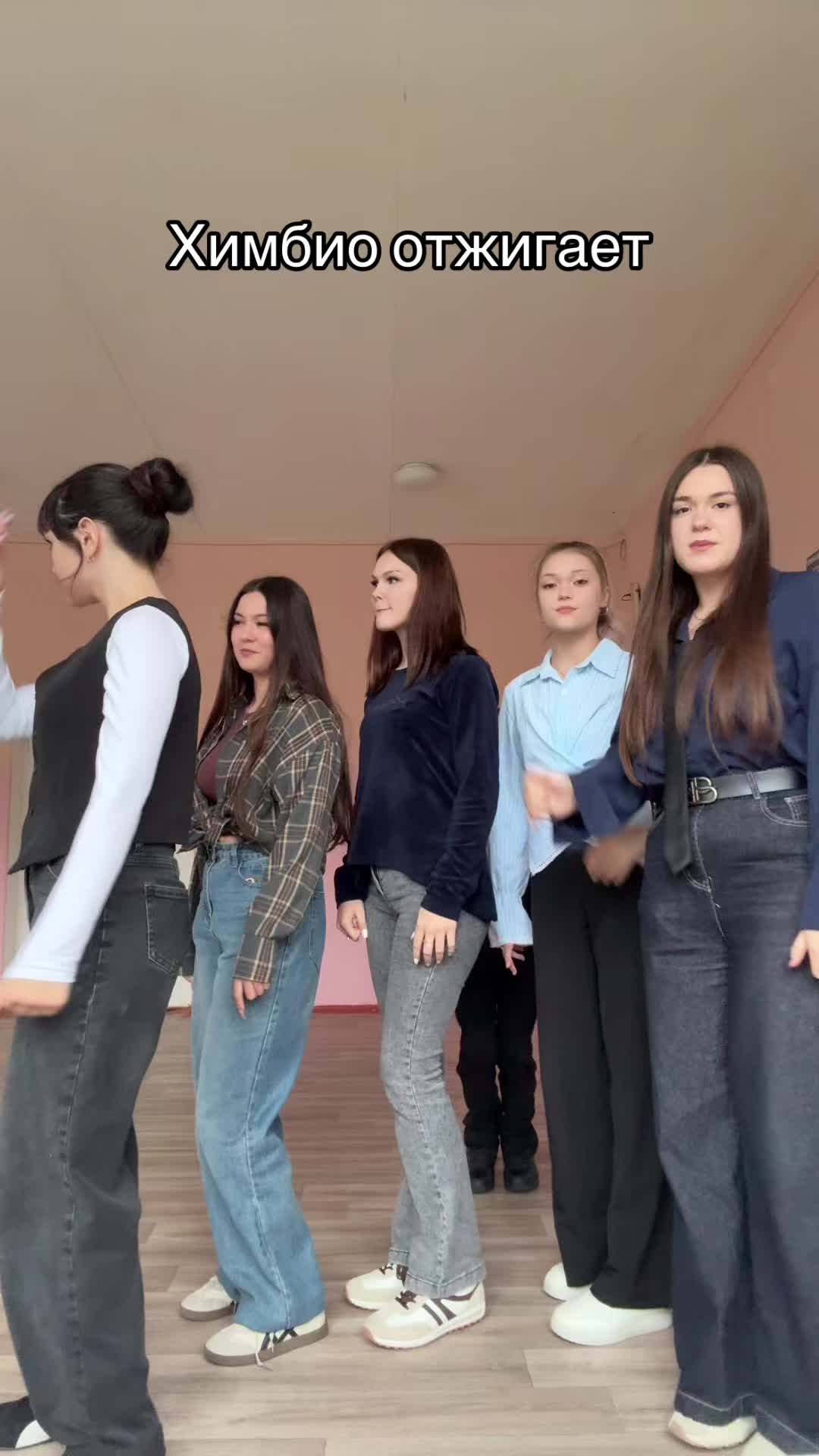 @геляч🤓