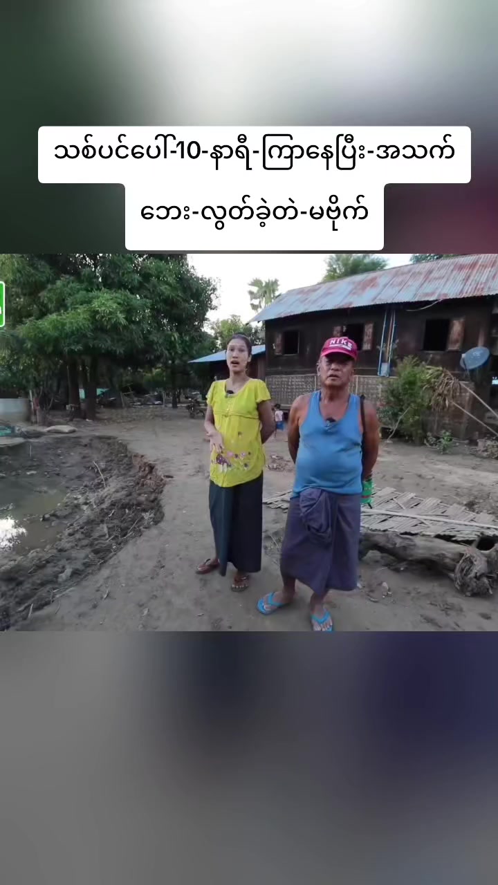 @ma