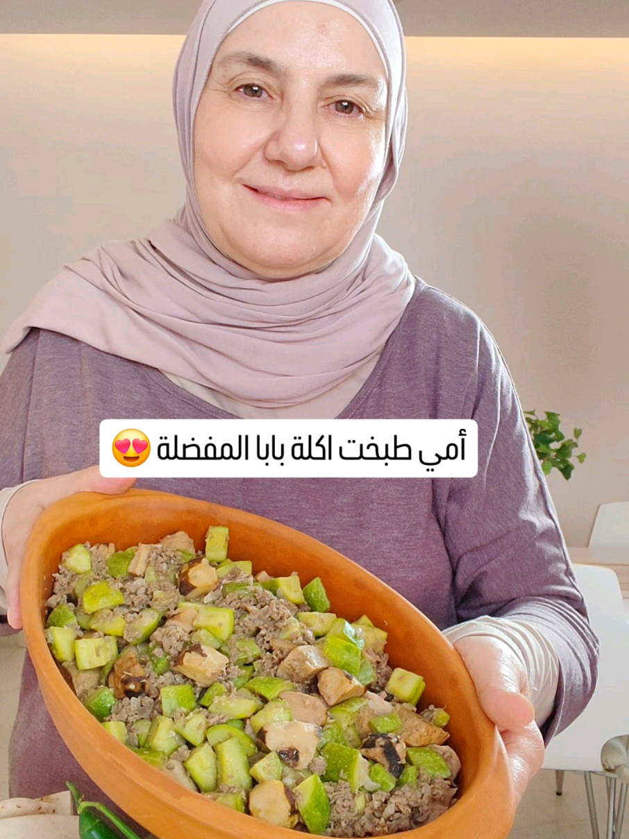 @Rosemary JasMar