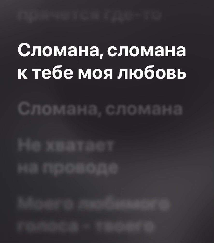 @IS music