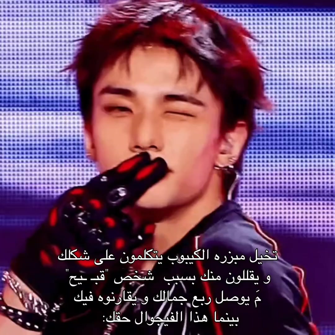 @مـلاكك الـعبـادي🇯🇴³⁰⁵.