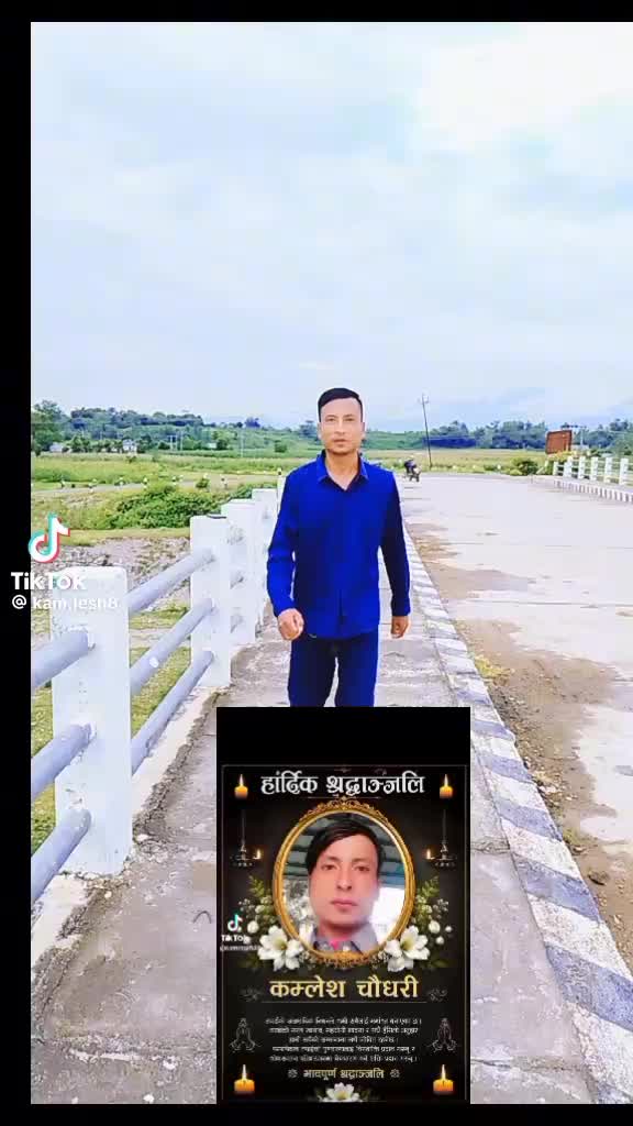 @sunil๐๐ฅ๐ซถ ๐ป