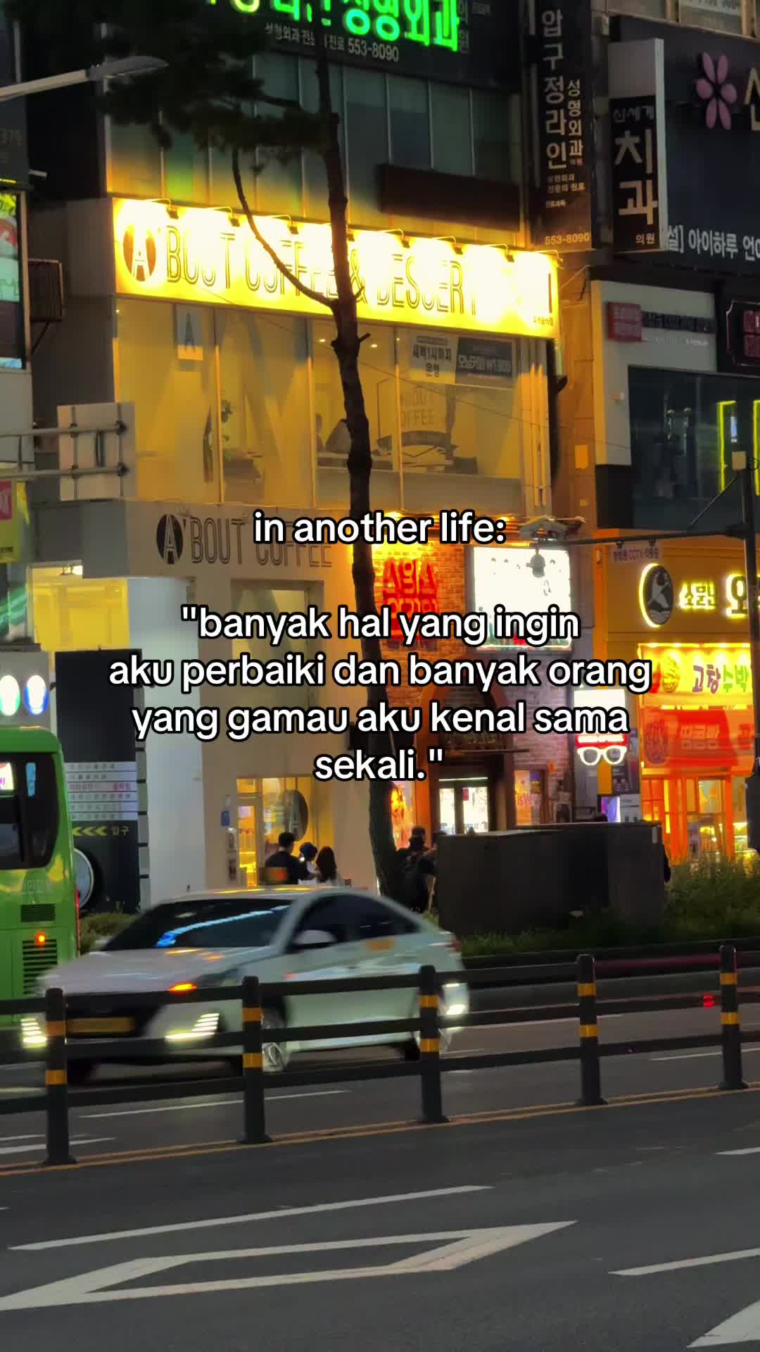 @알겠어