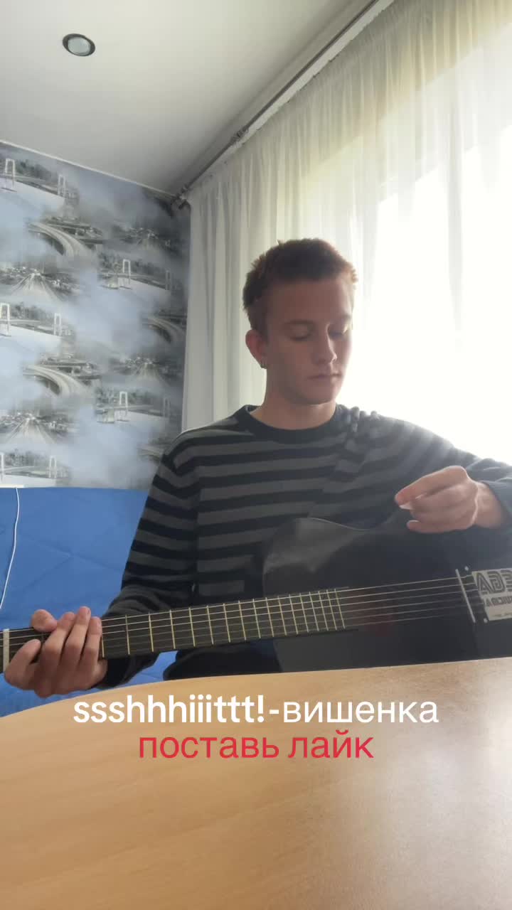 @merchantpig