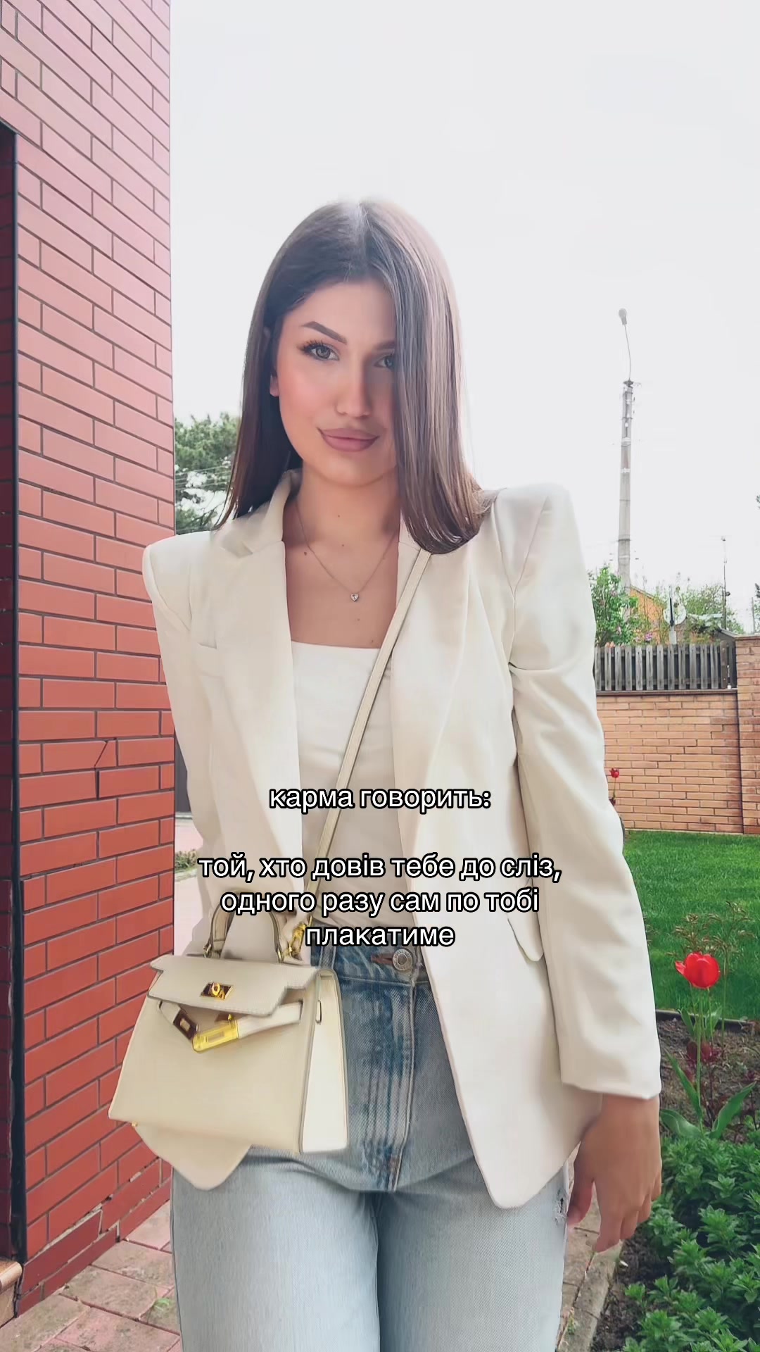 @Sofia Andriivna