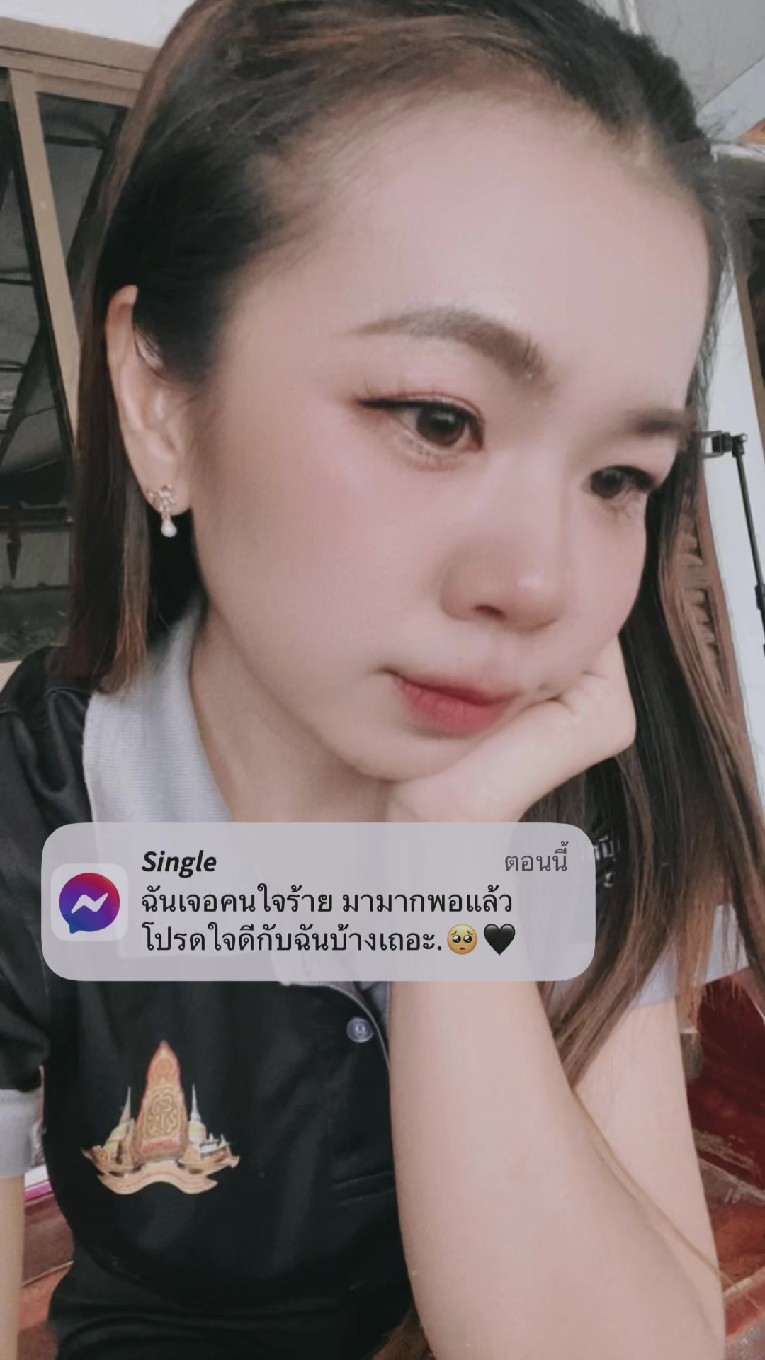 @KruPorเพ็ญพิชชา