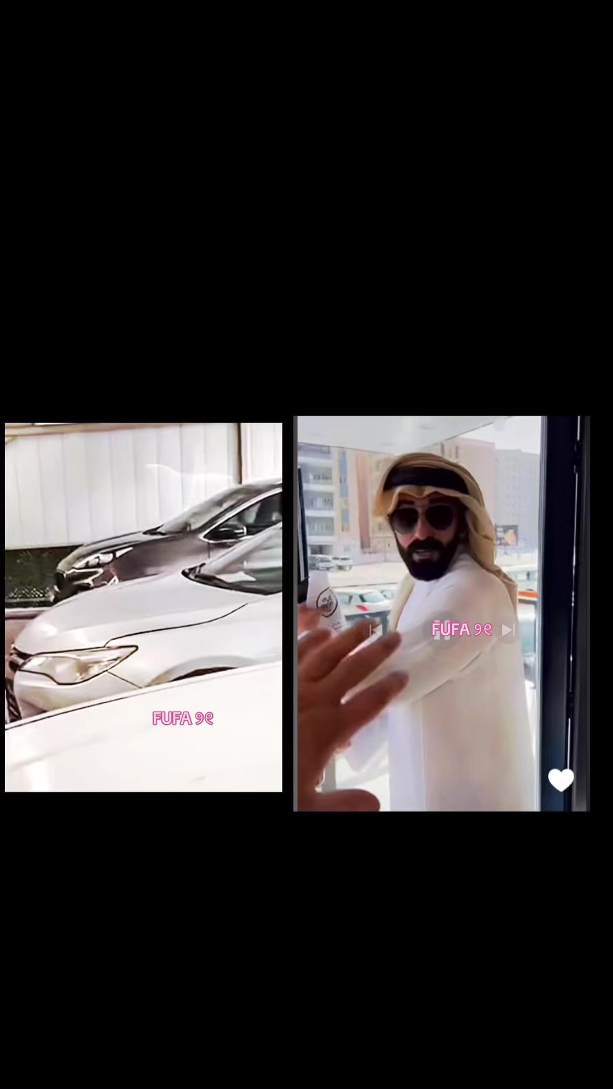 @ﻓَـاتـن 𝟗𝟓 .