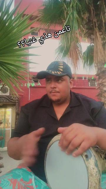 @zarna de blida