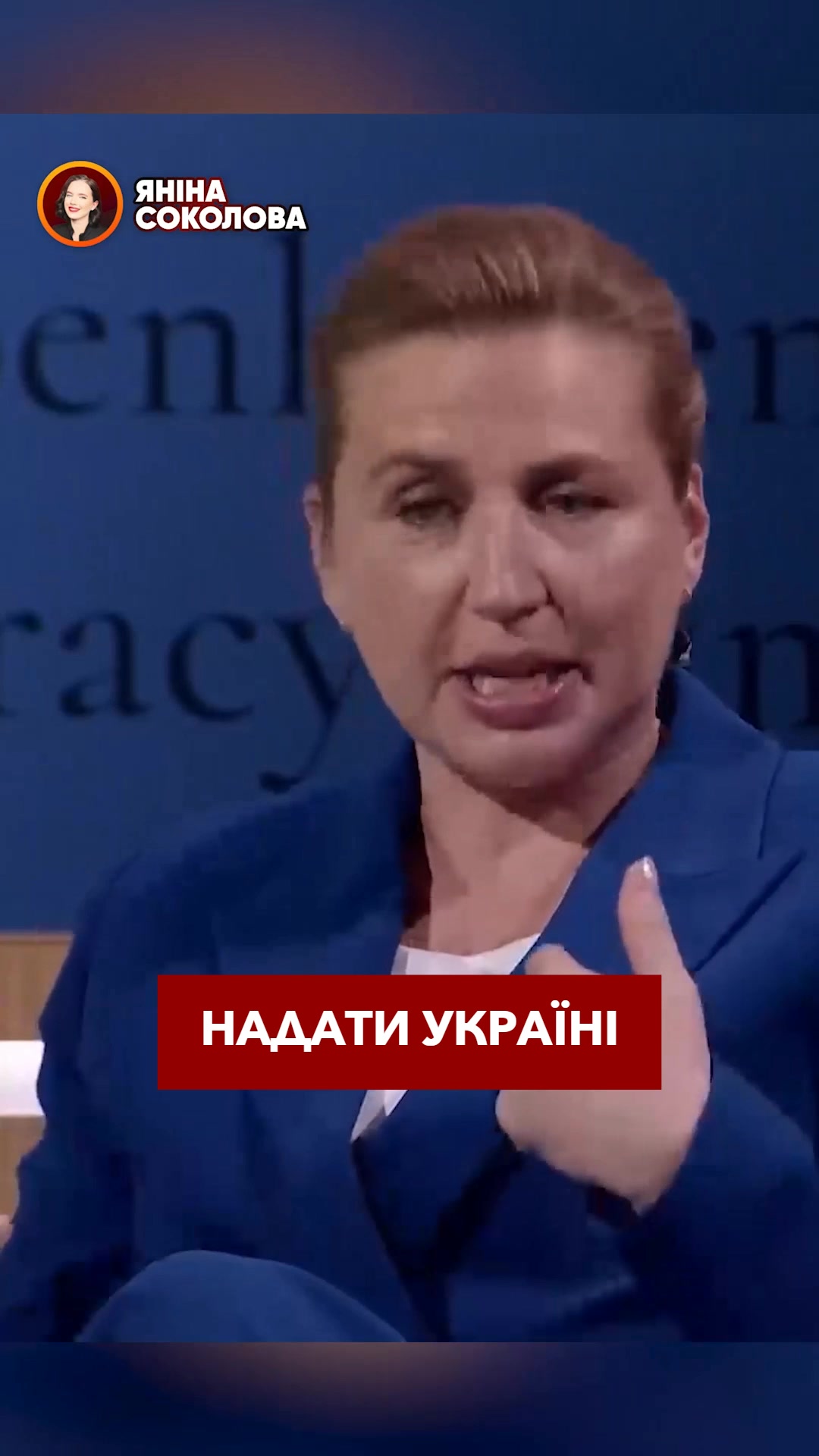 @Yanina Sokolova